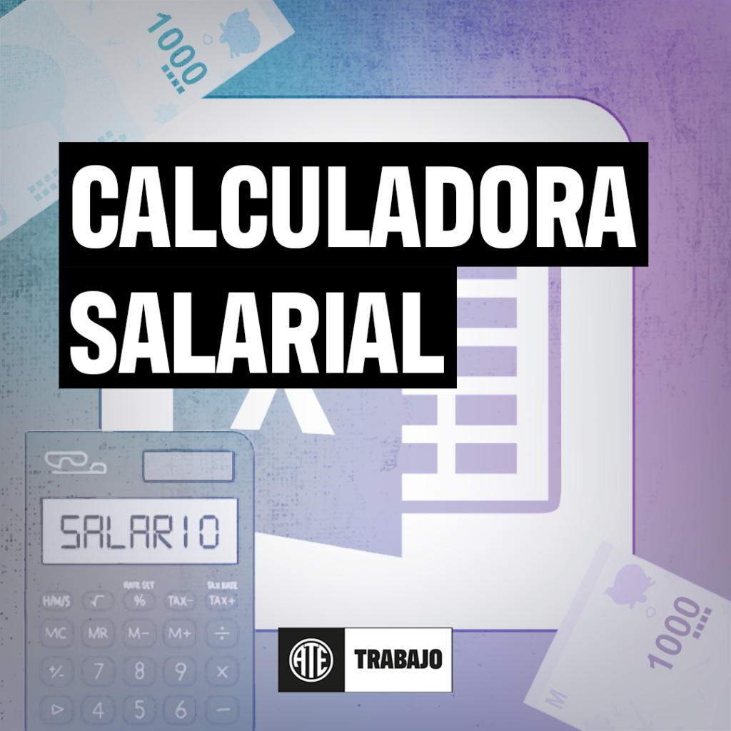 Calculadora salarial