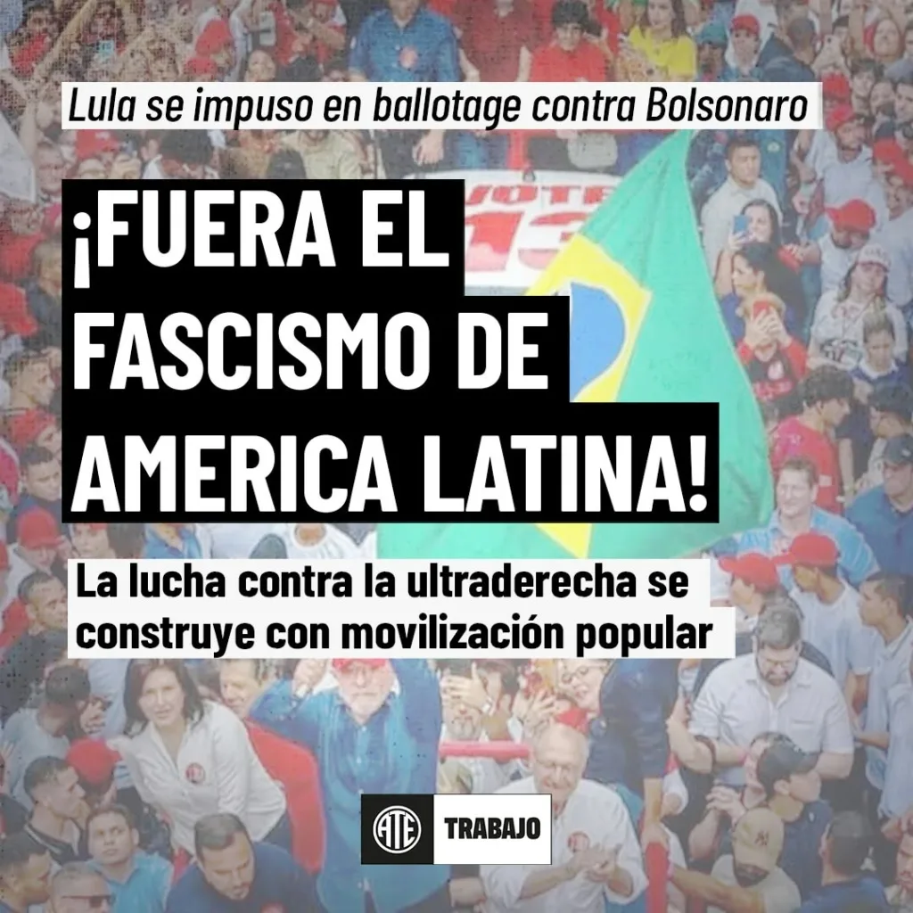 ¡FUERA EL FASCISMO DE AMÉRICA LATINA!